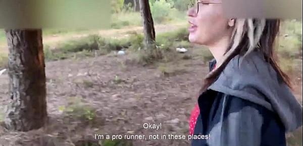  Gave herself fucked by a stranger while jogging in the park